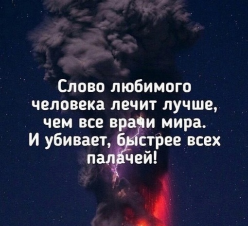 Вечерний чат «Ростов Главный», подключайся!  Последний в 2023 году. Как настроение?
(пишем в..