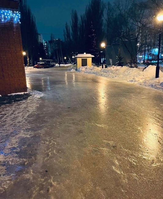 В четырех парках Самары бесплатные катки откроют 15 декабря  Узнали, где можно покататься на коньках  Самара..