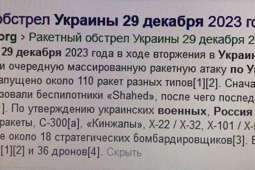 😨 Страшные кадры из Белгорода, который обстреляли ВСУ. По последним данным погибли уже 5 человек (среди них..