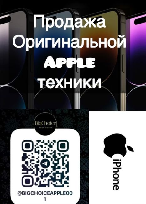 🔥⚡БРЕНДОВАЯ ОБУВЬ⚡🔥
Качество 💣💥
Розница и опт💰
Подпишись на наш Telegram..