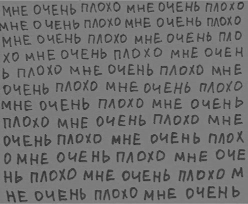 Вечерний чат «Ростов Главный», подключайся!  Последний в 2023 году. Как настроение?
(пишем в..