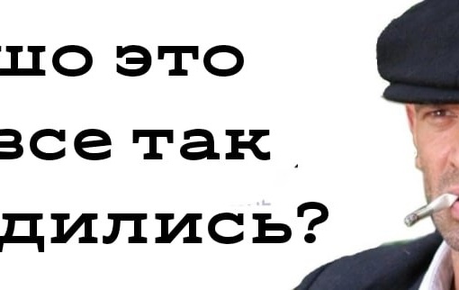 В Госдуме назвали мемы причиной детоненавистничества у молодёжи, которые «не видят проблемы в том, чтобы..