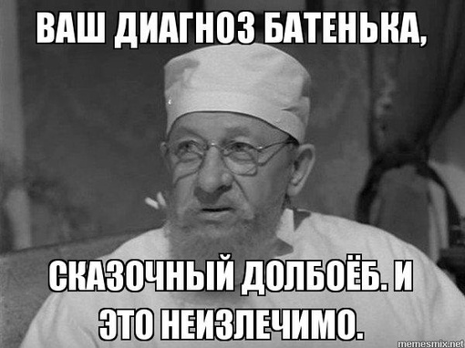 😨 Пьяный водитель устроил побоище из автомобилей перед своим домом в Москве. Он таранил тачки без разбора, а..