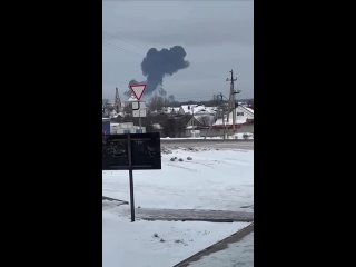 ⚡️Военный самолет Ил-76 упал в Белгородской области  Все 63 человека, которые находились на борту рпогибли...