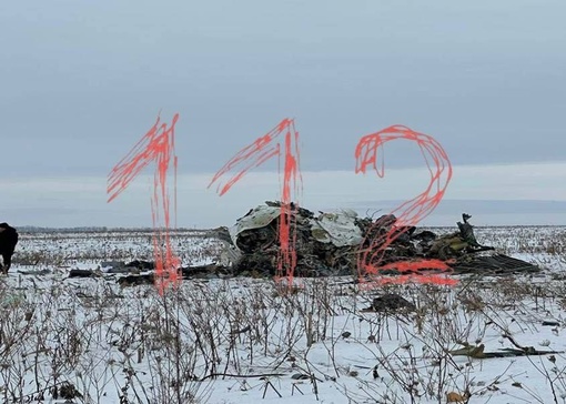 ⚡️Военный самолет Ил-76 упал в Белгородской области  Все 63 человека, которые находились на борту рпогибли...