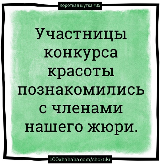 Это Эвелина Габитова, ей 14 лет. Вчера она выиграла конкурс «Мисс Татарстан 2024».  А как вы выглядели в 14?..