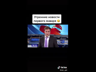 🚂Паровоз на Пригородном вокзале пустил столб пара  ⚠ВНИМАНИЕ! [https://vk.com/video/@etorostovnadonu|Видео могут смотреть]..