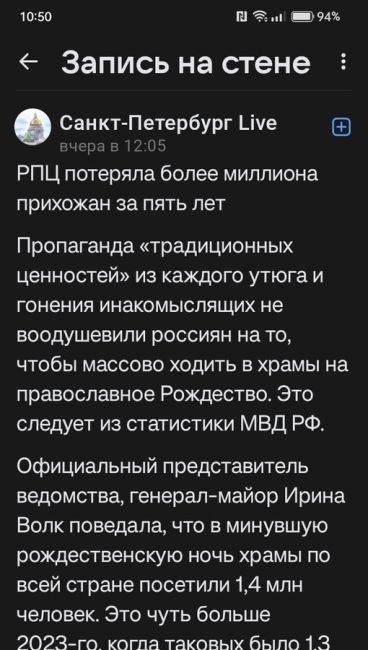 Всю. Свою жизнь боюсь зайти в церковь,,, меня тресет,,, что делать??? Есть церковные.... 
Ташнит.  [id746841656|Евгений..