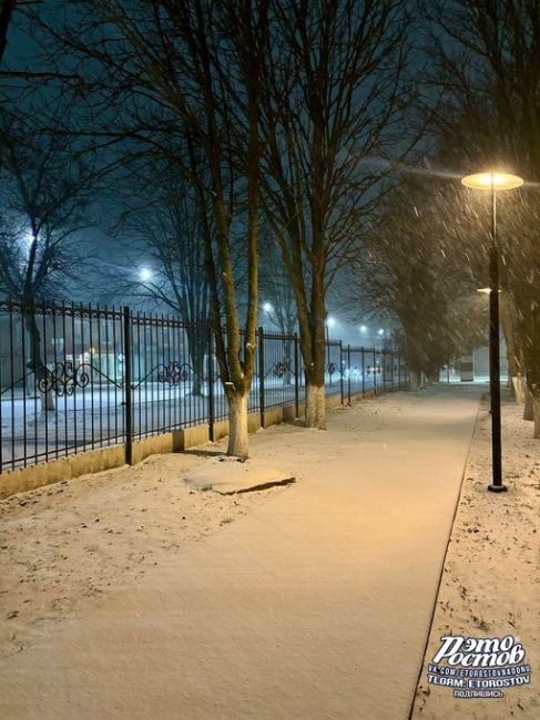 Погода в красном сулине на неделю