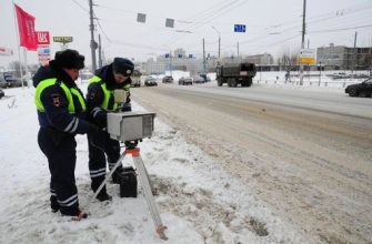 Дтп новгород