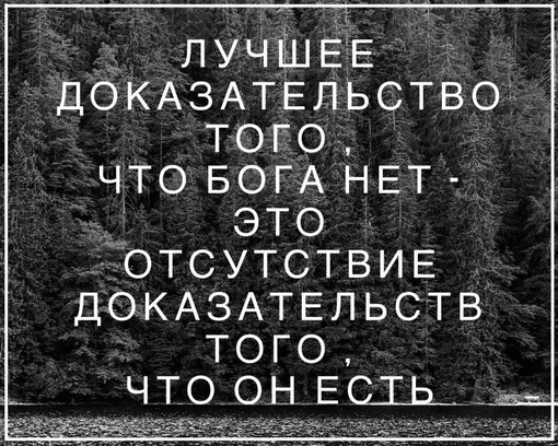 В Ростове богослужения в честь рождества пройдут в 55 городских храмах. Главная служба состоится в..