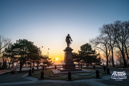 🌅 Рассвет первого дня 2024 года в Таганроге  Фото: Ирина..