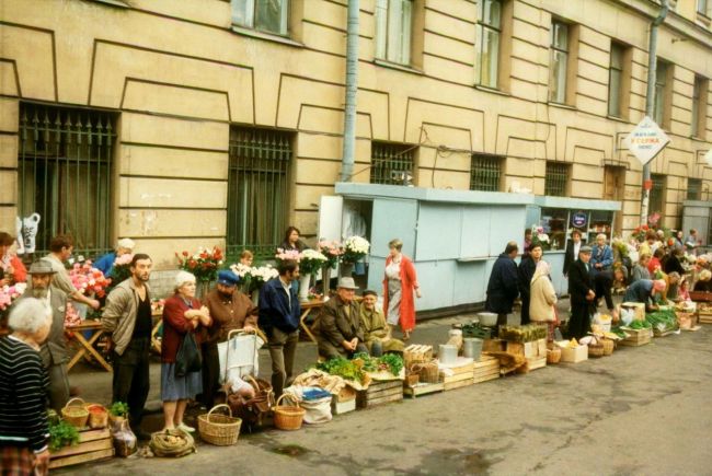 Поставь спб