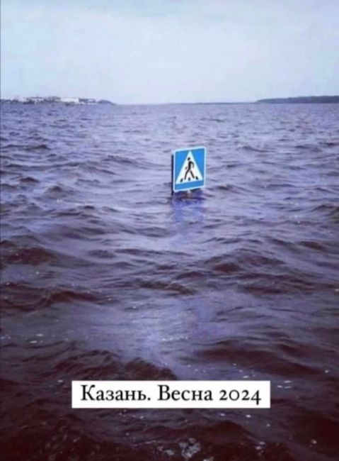 Администрации районов Казани заявили об угрозе подтопления весной. Все из-за того, что сугробы достигают..