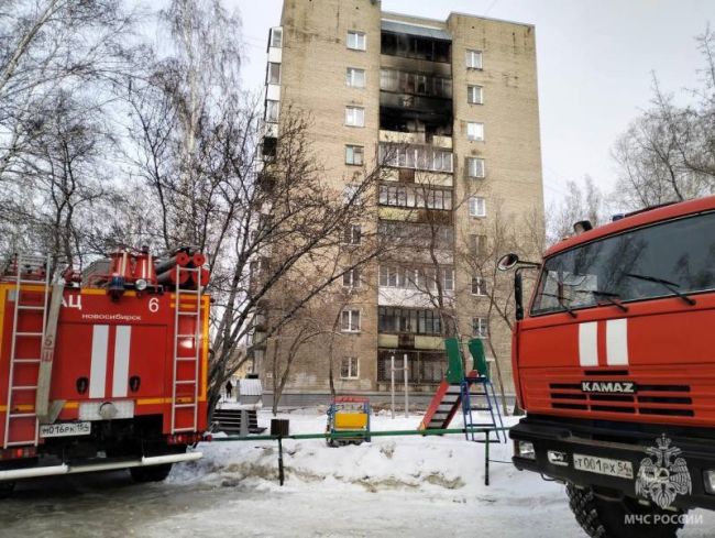 Четырехлетний малыш погиб в пожаре в Новосибирске  В 9-этажном доме на улице Немировича-Данченко горела..