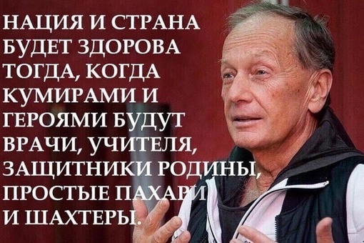 В Госдуме предложили депортировать мигрантов за приставание к женщинам  Законопроект предусматривает..