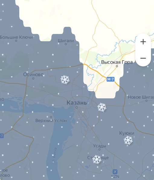 🌨️ Сегодня ближе к вечеру в Татарстане ухудшатся погодные условия. Ожидаются метель, сильный ветер и..