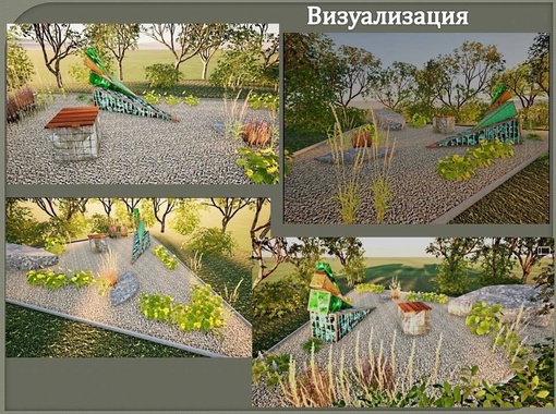 В Екатеринбурге в восьми районах будут установлены фотозоны  Они будут посвящены конструктивизму и сказам..