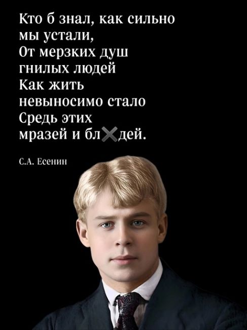 Один из них до внучки даже насиловал свою дочь  В Новосибирской области зафиксировали два случая..