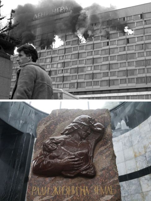Петербуржцы сегодня вспоминают жертв пожара в гостинице «Ленинград». Трагедия произошла 33 года назад, 23..
