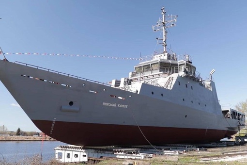 Минобороны спустило на воду уникальное морское судно в Городце.  Корабль «Николай Камов» будут использовать..
