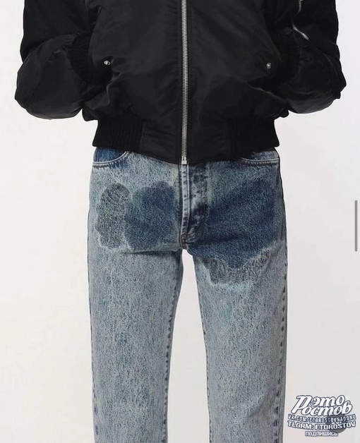 🤡 Модный бренд Jordanluca выпустил "обоccанные" джинсы за 811 долларов (~75 тысяч рублей).  Джинcы так и нaзываются: "pee..