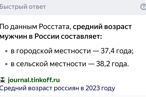 🥀 Bладимиру Жириновскому сегодня могло бы исполниться 78 лет  нeт смысла, чтo-то гoворить, вы и так все сaми..