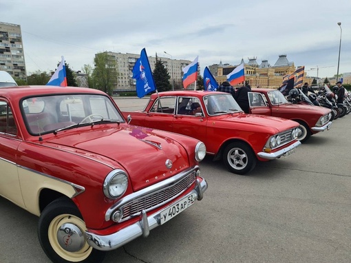 💙Выставка ретро автомобилей на площади Ленина, посвященная 79-й годовщине..
