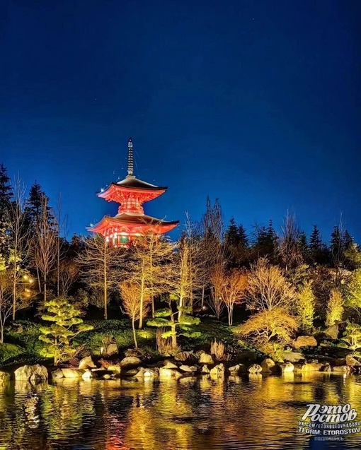 🌳Инструкция от ростовчан по посещению Японского сада в парке Галицкого в Краснодаре:  «В среду мы попали в..
