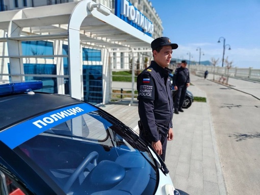 Туристическая полиция начала работать в Краснодарском крае  В Анапе на пост заступили 25 турполицейских из..