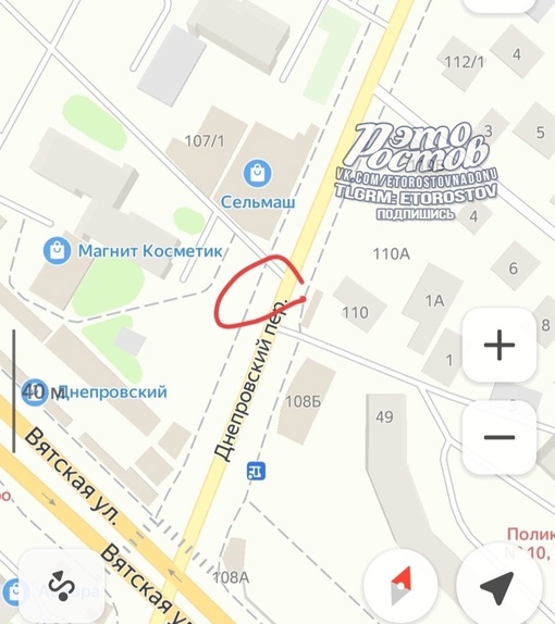 ⚠️ От подписчика: Сегодня в районе 18-18.30 была сбита женщина в районе Днепровского рынка, водитель скрылся с..