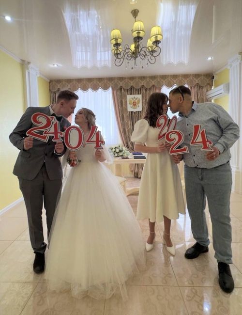 💙Сегодня 248 пар нижегородцев поженились, выбрав красивую дату — 24.04.2024  Давайте поздравим..