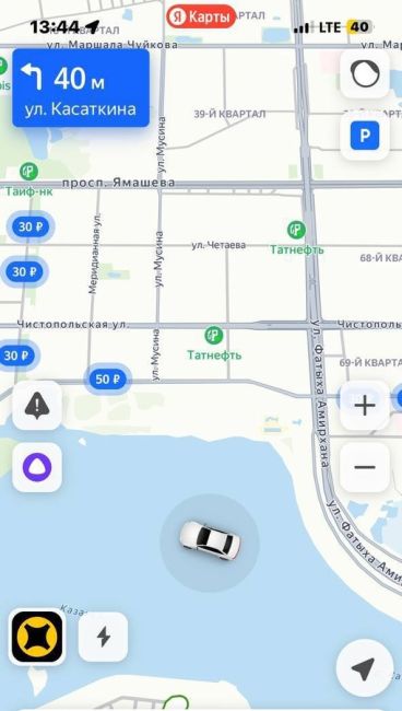 Так выглядит сбой GPS в Казани..