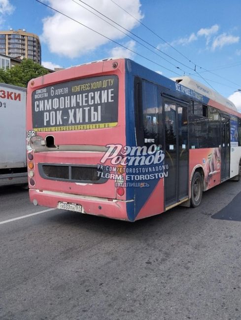 😠 «Очередной лодырь вёз пассажиров, словно дрова. 63 автобус ехал от ЖК Вересаево", пропускал остановки и..