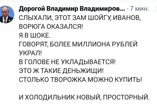 Беглов получил путинское разрешение на переизбрание  Государственные СМИ растиражировали то, что и так..