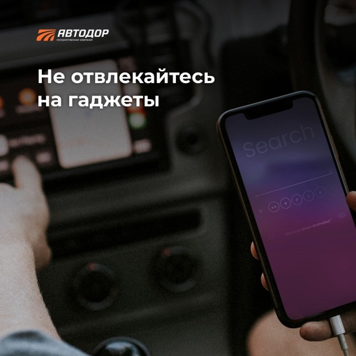 🚘 Сотни тысяч автомобилистов отправились в поездку по новой автотрассе М-12 «Восток» от Москвы до Казани..