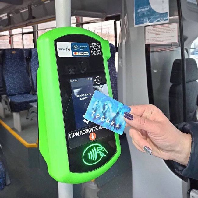 Новосибирск хотят перевести на новую систему оплаты проезда в транспорте  Ключевым элементом новой системы..