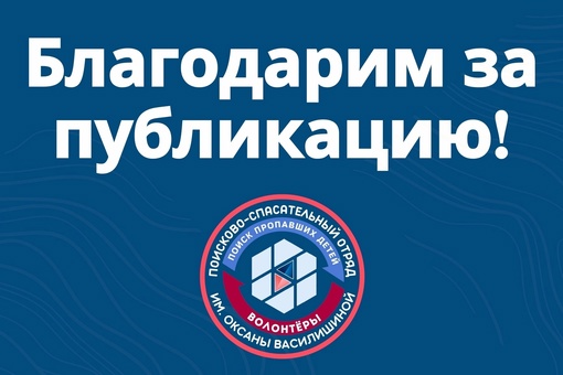 ВНИМАНИЕ !!!
ПРОПАЛ ЧЕЛОВЕК !!!  КАРПЕЧЕНКО ЛЮДМИЛА ИВАНОВНА (69 лет )  НУЖДАЕТСЯ В МЕДИЦИНСКОЙ..