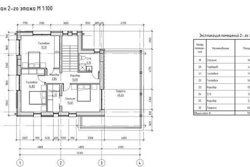 Дом 180кв/м с террасой 40 кВ/м на втором этаже, построенный в Казани по нашему проекту.  Внутри расположены:  • 3..