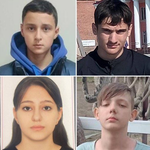 ❗️Четверо подростков пропали в Норильске  Накануне в полицию обратились близкие двух пропавших мальчиков..