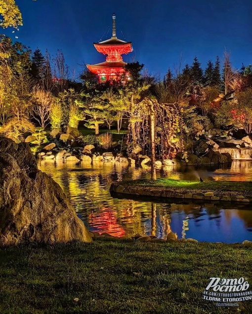 🌳Инструкция от ростовчан по посещению Японского сада в парке Галицкого в Краснодаре:  «В среду мы попали в..