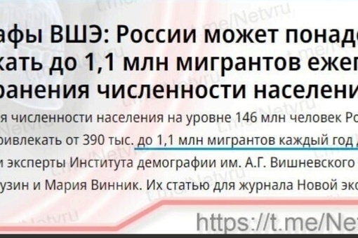 В Подмосковье таджик избил беременную девушку-фельдшера за то, что она отказалась выписывать липовую..