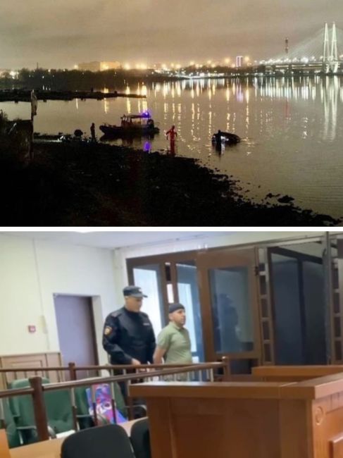 Мигранта осудили за утонувшую петербурженку в неисправной машине  Невский районный суд вынес приговор по..