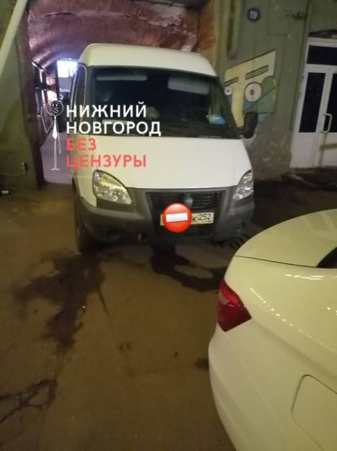 🗣️ от подписчиков: «силовики ворвались на концерт группы «Коррозия металла» в Нижнем Новгороде сегодня..