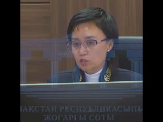 В Казахстане приняли закон о домашнем насилии после скандала с экс-министром экономики Казахстана..