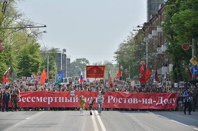 Донские власти отменили традиционное шествие «Бессмертного полка» в Ростовской области из-за..
