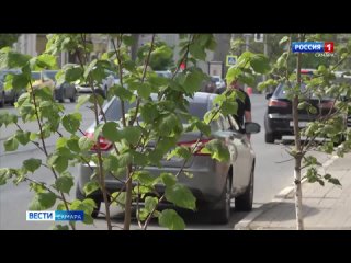 Самара получила финансирование на обновление двух важнейших магистралей города  На улицах старой Самары..