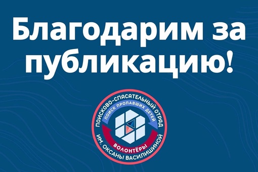 ВНИМАНИЕ!!! ПРОПАЛ ЧЕЛОВЕК !!!  КОЛАБИН АНАТОЛИЙ АНДРЕЕВИЧ ( 84 года )  НУЖДАЕТСЯ В МЕДИЦИНСКОЙ..