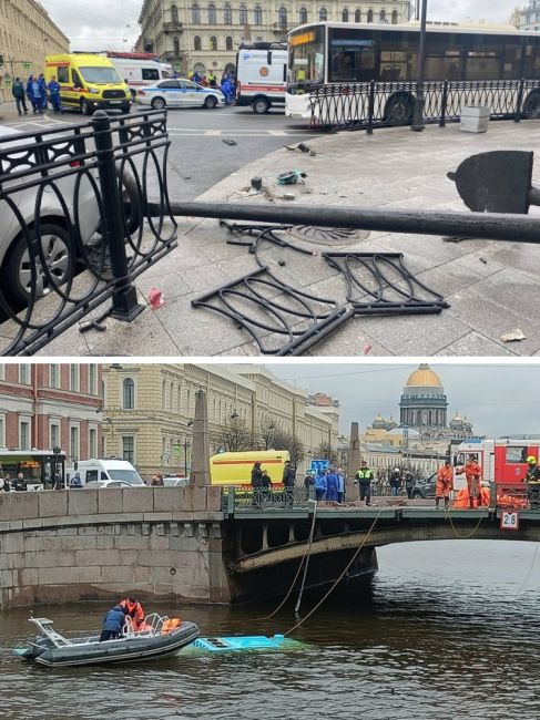 Лазурный автобус утонул в Мойке  ДТП с общественным транспортом произошло сегодня днём на Поцелуевом мосту...