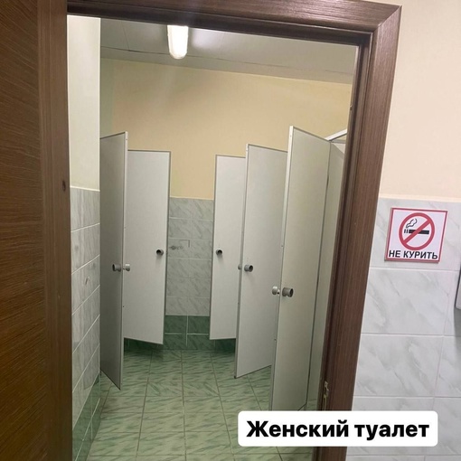 ️Школьники Казани пожаловались на камеры в туалете во время сдачи ЕГЭ  Выпускник написал главе «Лиги..